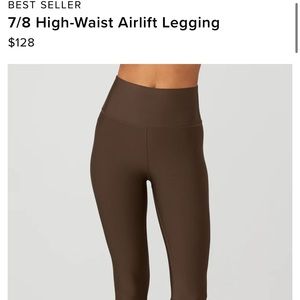 ALO yoga 7/8 airlift leggings